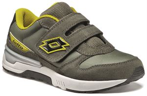 Picture of Tenisice TRAINER IV CL S